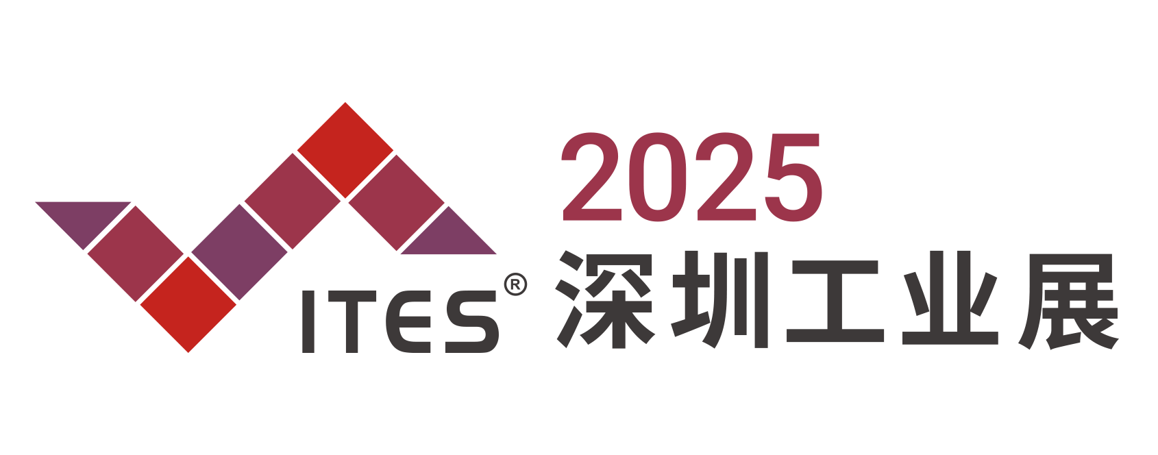 2025 ITES第二十六届深圳国际工业制造技术及设备展览会