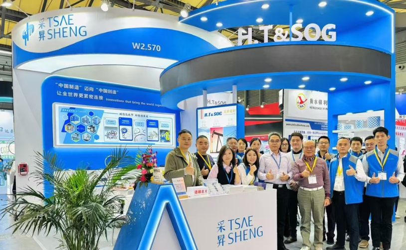 2024 bauma CHINA 上海宝马工程机械展