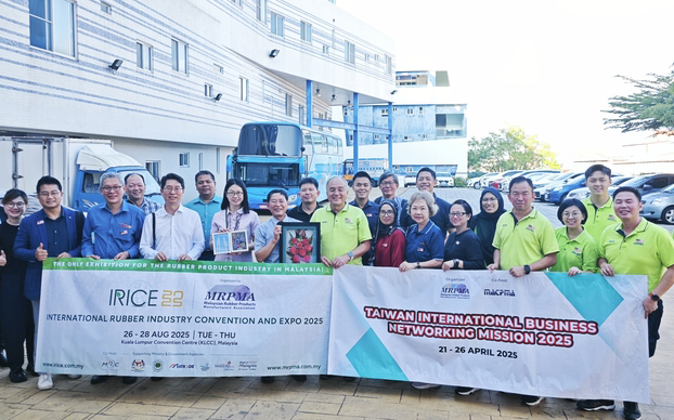 技术驱动下的双向奔赴&mdash;&mdash;马来西亚橡胶协会（MRPMA）参访工厂